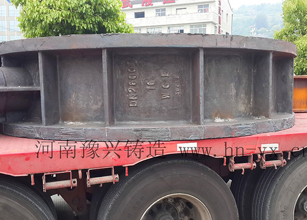 酚醛樹脂砂工藝